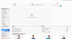 Desktop Screenshot of hanawool.com